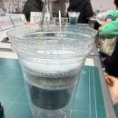 구의아리수정수센터(CO2) | 아이와 가볼만한곳 | 구의 아리수 정수센터(우리가족 아리수 탐구생활) 체험후기
