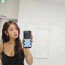 소유