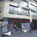 금샘치과의원 이미지