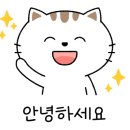 영복갈비제주본점 이미지