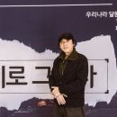 합천호 그리다 이미지