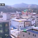 수안보관광안내소 이미지