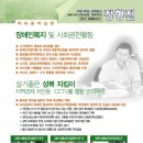 정형진 이미지