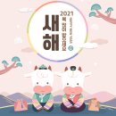 🎀유아완구 용품 아울렛 제주 득템🎀 마밍 프리미엄 PVC 놀이방매트 이미지