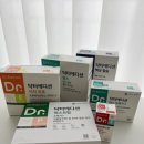 봄빛건강기능식품