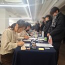 멋글씨 캘리그라피 | 2026 새해 덕담 캘리그라피 써주기 - 세종문화회관 연말행사 후기