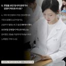 뷰티로수원지점
