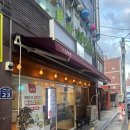 그집짬뽕0927 주례점 | 주례] 사상 주례 냉정 중국집 맛집 특히 짬뽕이 너무 맛있었던 테이가 감탄한 바로 그집짬뽕0927...