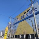 안성중학교 | 안성 짬뽕 맛집 : 로컬인이 추천한 김삿갓 본점 후기 및 메뉴 추천