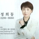 율하 경로당 이미지