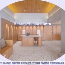 중심카TOWN | Horange Phuket Town 푸켓여행 필수! 푸켓 호텔추천 솔직 후기