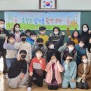 심곡초등학교 이미지