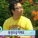 안경진정성 서판교점 이미지