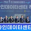 장성종합센터