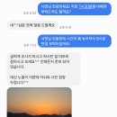 통영 거제 신상 독채 펜션 감성 숙소 [스테이오씨오]