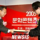 (주)부즈 뉴시스