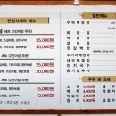 곰소포구젓갈