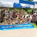 공룡어린이공원 공룡 이미지