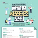 에이케이글로벌 이미지