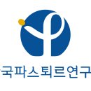 한국파스퇴르