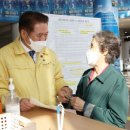 안양종합운동장 내 이미지