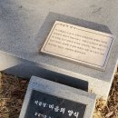 [옥정]프랑스 자수 | 양주시립옥정호수도서관 ㅣ호수보다 더 멋진게 있는 이곳