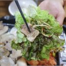 진성식당 온천천본점