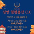 용산-126 이미지