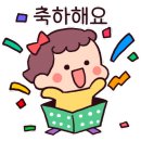 아이존어린이집 이미지