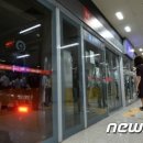 '신논현-종합운동장' 지하철 9호선 新구간 내년 3월 개통 가능할까? 이미지
