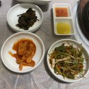 수억이네돈갈비