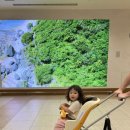 (주)이온팜 이미지