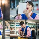 미스터리닭강정 이미지