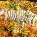 왕돌해물찜