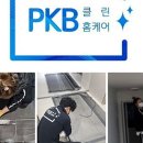 청명남로 이미지