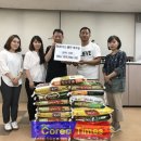 양곡셀프세차장 이미지