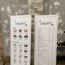 송동로-11 이미지