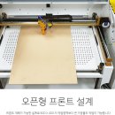 반안초교 이미지