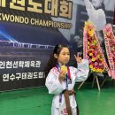 한국체대 미송태권도장 이미지