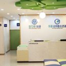 정다운소아청소년과의원 이미지