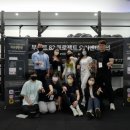 (주)슬릭코퍼레이션