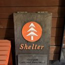 교동약국 | 교동 혼술바 쉘터 음악에 집중하기 좋은 LP바