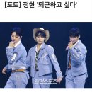 최가네포차 이미지