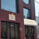 햇살좋은날 2호점 | 대흥 경의선숲길 채광 좋은 브런치 화덕피자 맛집 : 비보피자 공덕2호점 메뉴 솔직후기 (+아쉬운 점)