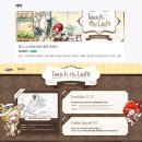 할만한 게임 붕괴: 스타레일 맘스터치 콜라보 정리