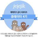 F0070 이미지