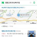 캠핑고래