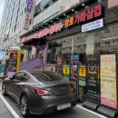 가온 가마순대국 감자탕 | [대전/둔산동] 주차가능 24시간 대전시청역맛집 “노걸대감자탕순대국&가마삼겹 둔산점” 솔직후기