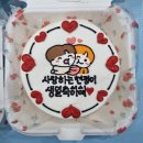 진안공영주차장 이미지