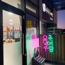 용추마을 | 창원 사림동 용추추어탕 추어탕 두루치기 한식 맛집 방문 후기